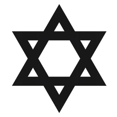 Judaism Star